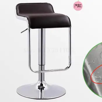 

Bar Chair Lifting Modern Simple Bar Stool Bar Chair Rotating Bar Chair Back High Foot Stool Cash Register Front Desk Chair