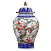 Jingdezhen Porcelain Vase Qianlong Blue And White Ceramic General Tank Jar Home Living Room Porch Handicraft Decoration 1