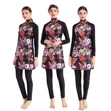 Мусульманский купальник, мусульманский женский скромный хиджаб размера плюс, одежда для плавания, купальный костюм, пляжный купальник с полным покрытием