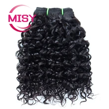 

Deep Curly Human Hair Double Drawn Brazilian Curly Hair Bundles 3pcs/Lot Natural Hair Extension 200gram MISY Remy Hair