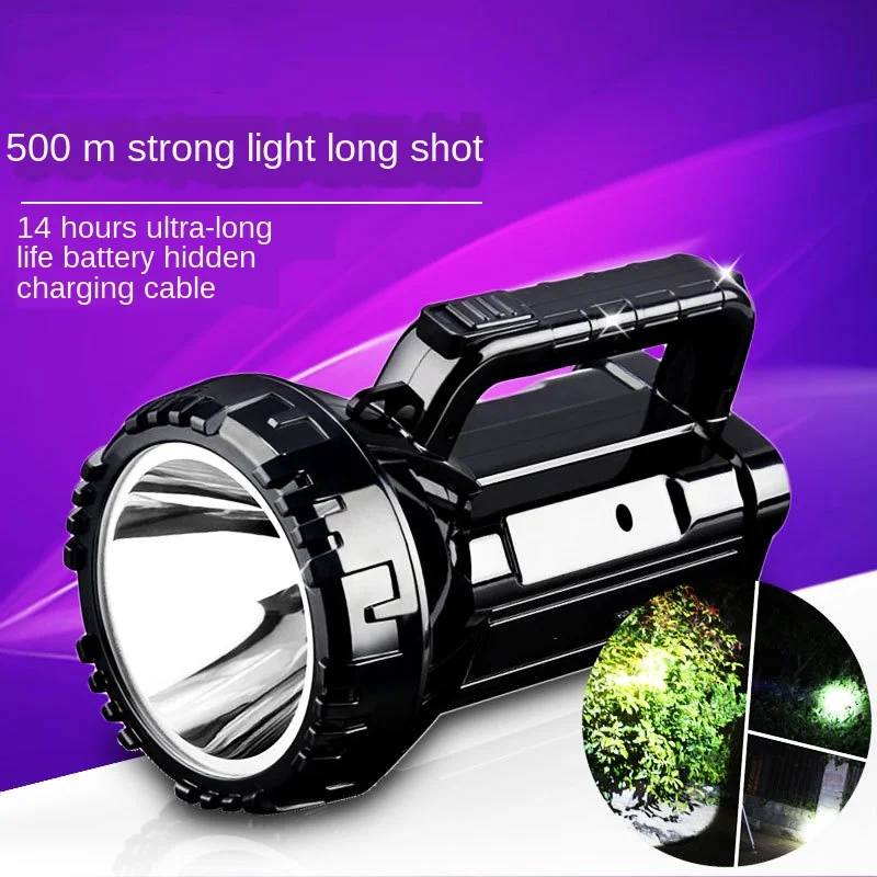 

LED Flashlight Strong Light Rechargeable Super Bright Spotlight Outdoor Portable Miner's Lamp Household Emergency Light