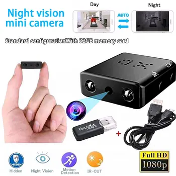 

Willkey 1080P HD IR-CUT Mini Camera Smallest Camcorder Infrared Night Vision Micro Cam Motion Detection DV DVR Security Camera