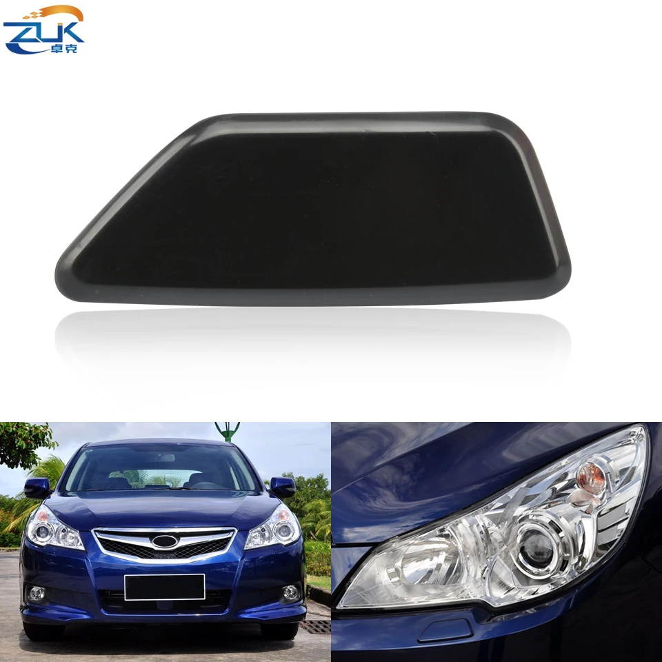 Насадка для омывателя передней фары ZUK крышка фар Subaru Legacy V BM BR 2009-2014 XV 2012-2014