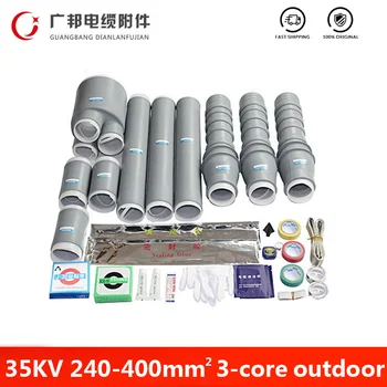 

35kv 240-400mm 3-core Outdoor Cable Shrink Terminal Cold Shrinkable Joint Kit Power Silicone Rubber Cable Accessory High Voltage