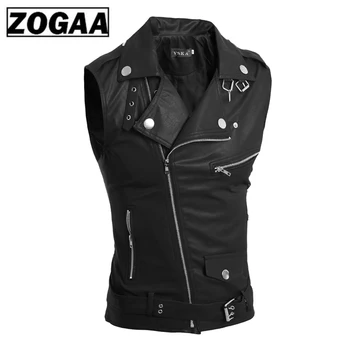 

ZOGAA fashion 2018 summer sleeveless pu leather motorcycle waistcoat men good quality leather vest men slim fit size 2xl