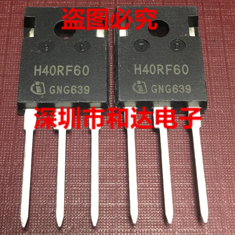 

IHW40N60RF H40RF60