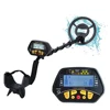 Adjustable Metal Detector MD-3028 with 8.5" Waterproof Coil,7 Target Categories, Depth Indication, LCD Display P/T function 2