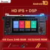 Josmile 1 Din Android 10 GPS Navigation For BMW E46 M3 Rover 75 Coupe 318/320/325/330/335 Car Radio Multimedia DVD PlayerStereo ► Photo 1/6