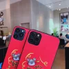 Mobile Phone Accessories