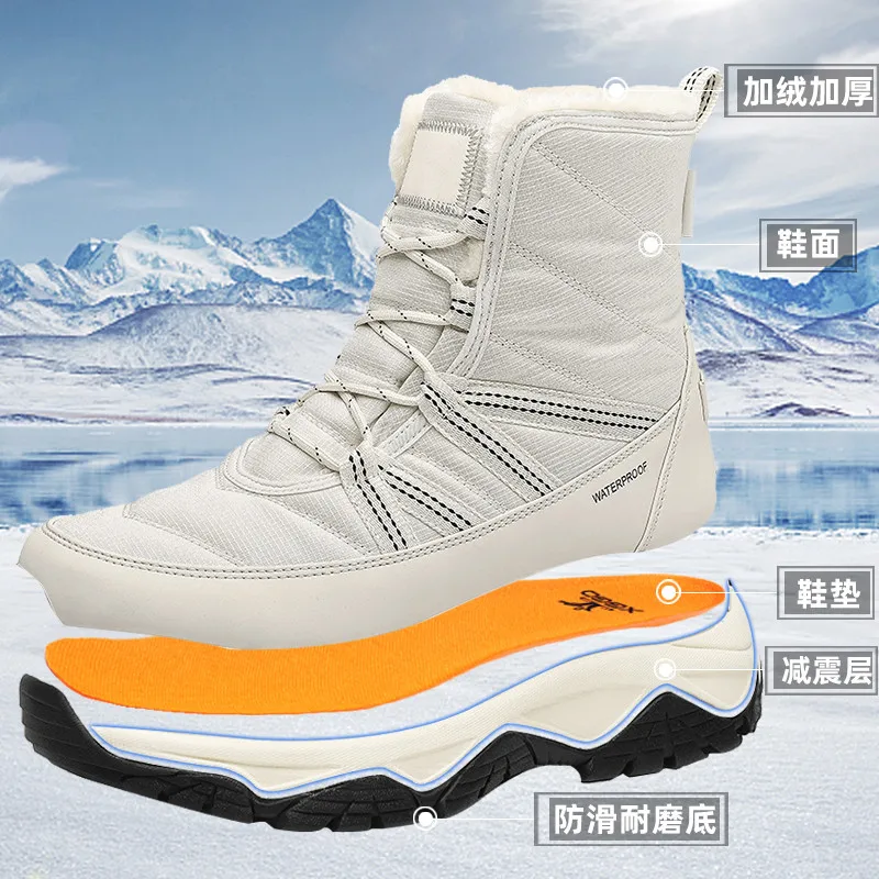 XIANG GUAN  Thermator Mid-Rise  ŷ Ʈŷ  ߿  UniSnow Boots ŷ Ź