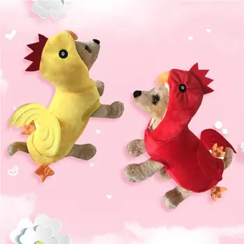 

Pet Dog Role-playing Suit Cute Chicken Puppy Cat Costume Christmas Party Decor