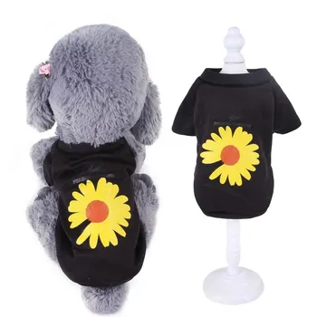 

Autumn Winter Print Cute Pet Dog Clothes Plush Sweatshirt Coat Puppy Clothes Pullover Shirt Cat Clothes Supplies High Quality