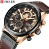 Men's Watches