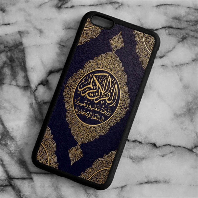 Хаки KETAOTAO арабский Коран чехол для телефона s для iPhone 4S 5C SE 5 5S 6 6S 7 8 Plus XR XS Max Чехол Мягкий ТПУ резиновый силиконовый - Цвет: Хаки