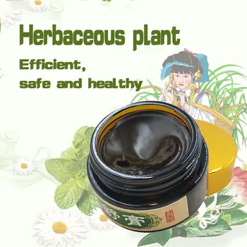 

Rhinitis Ointment Chronic Allergic For Rhinitis Sinusitis Nasal Obstruction Multi-functional Rhinitis Ointment