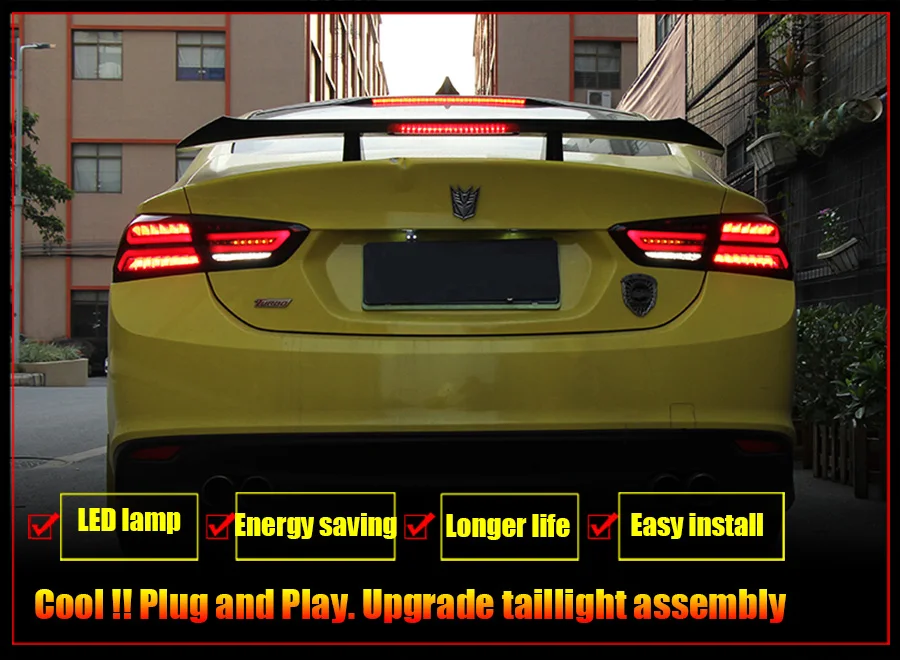 01升级炫酷尾灯