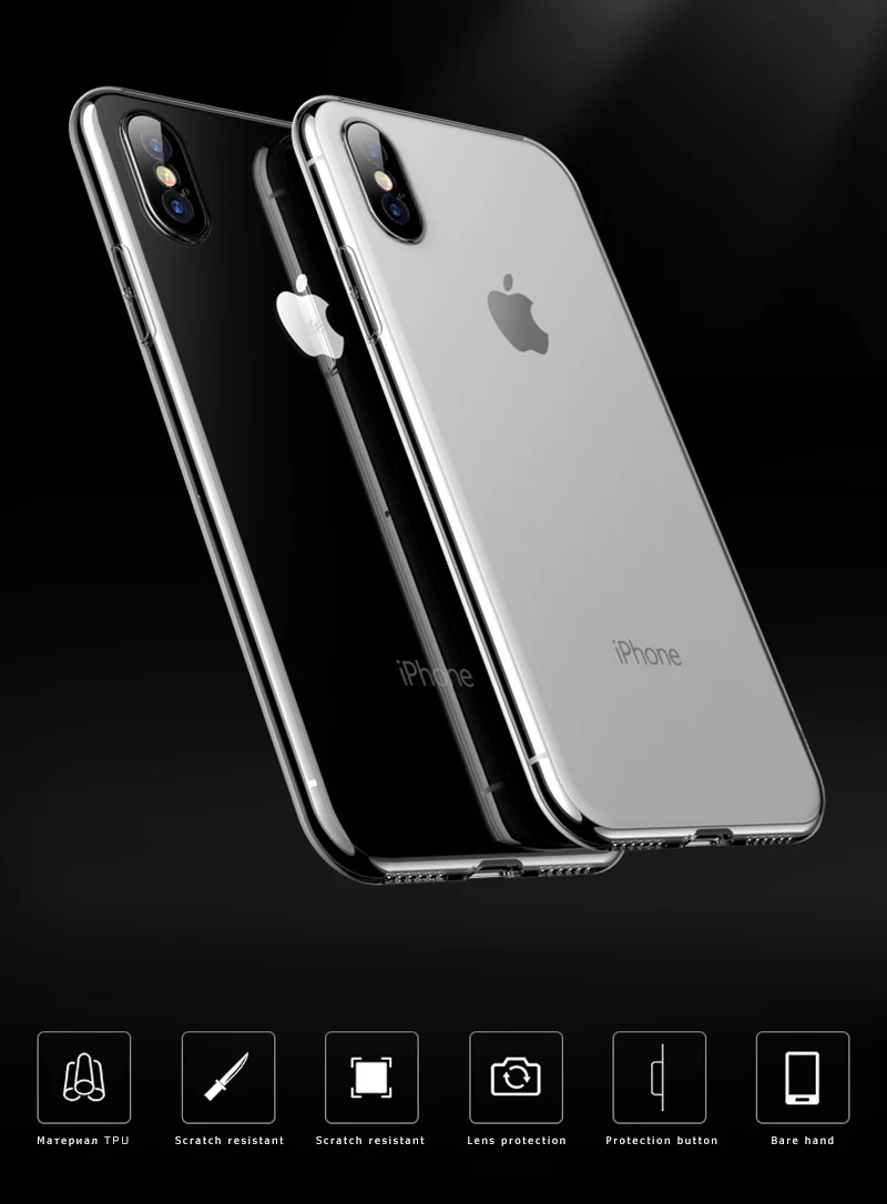 VEVICE для iPhone 5 4 4C 5C X 8 7 6 S Plus чехол Apple 5S SE Ультратонкий Прозрачный телефона из ТПУ |