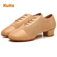 Обувь для латинских танцев для женщин, Бальные танго, профессиональные танцевальные туфли с мягкой подошвой, желтый/красный/черный цвет, обувь для занятий танцами