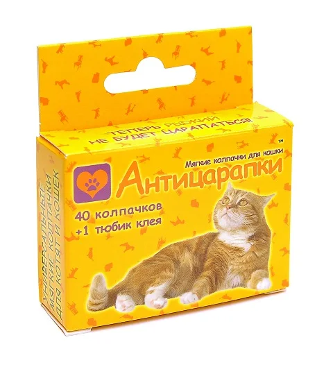 Накладки на когти для кошек вред