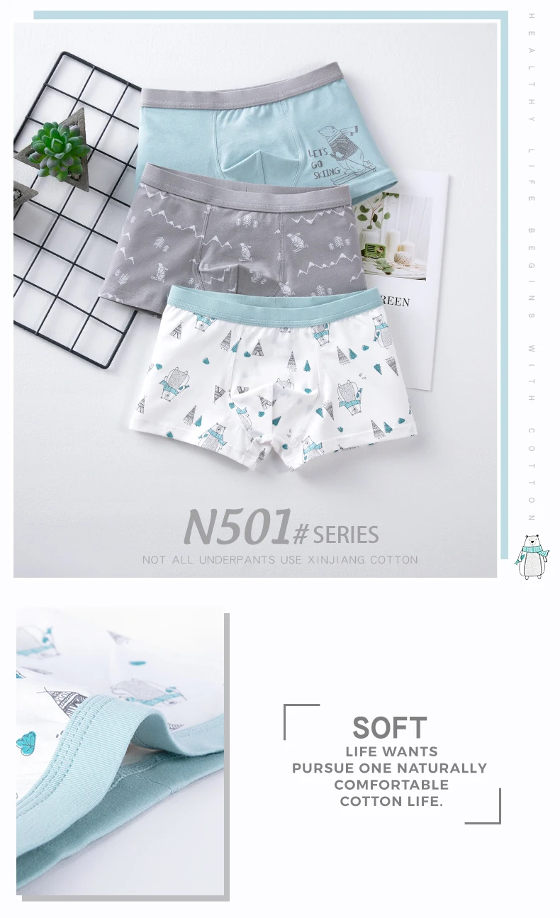 N503详情页-英文版2_05