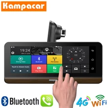 Kampacar 8,0 дюймов Android Smart зеркало заднего вида камера 4G gps навигации Dvrs с двумя объективами двойной тире Wi Fi видео регистраторы