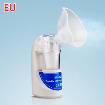

Mini Travel Rechargeable Inhaler Portable Ventilator US/EU/UK/AU Plug Brand New And High Quality. 2020