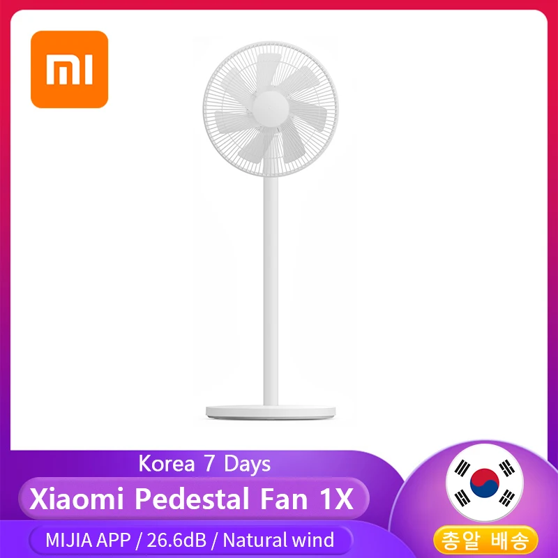 Инверторный вентилятор Xiaomi Mijia Dc 2021 1 шт. для домашнего кулера напольный