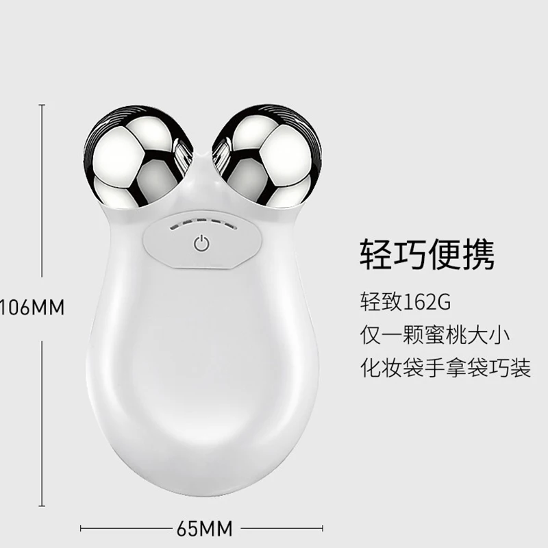 Массажер для лица | Красота и здоровье