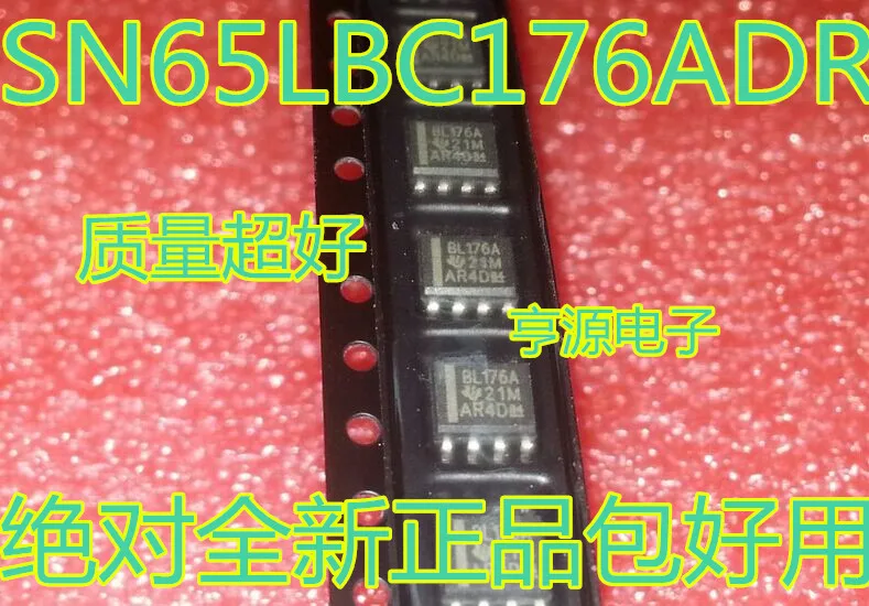 BL176A SN65LBC176ADR SOP8 импортный горячий чип