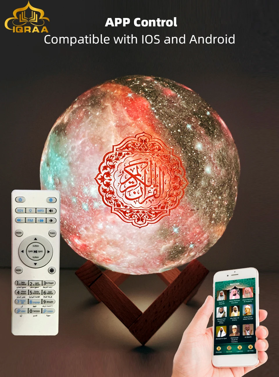 App Corano Altoparlante Luce Notturna Lampada Stellata 3D Lettore Corano Wireless Lampada Coranique Altoparlante Bluetooth Musulmano