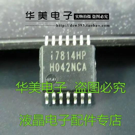 I7814HP напрямую [фотографии]