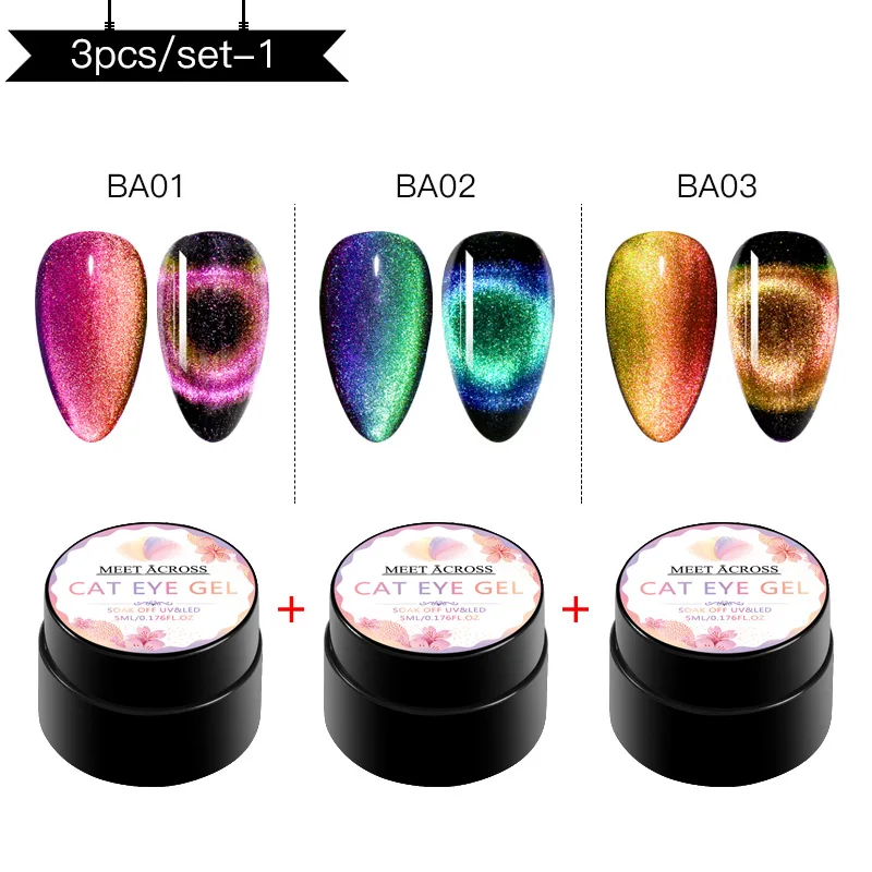 MEET ACROSS 9D Galaxy Magnetic Gel Nail Polish 5ML Soak Off UV LED Nail Art Lacquer Long Lasting Varnish Shining Cat Eye Gel - Цвет: CZH07967