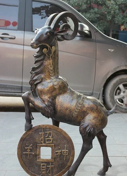

wholesale factory 44" China Chinese Bronze Copper Wealth Animals Coin Goat Sheep Statue Sculpture