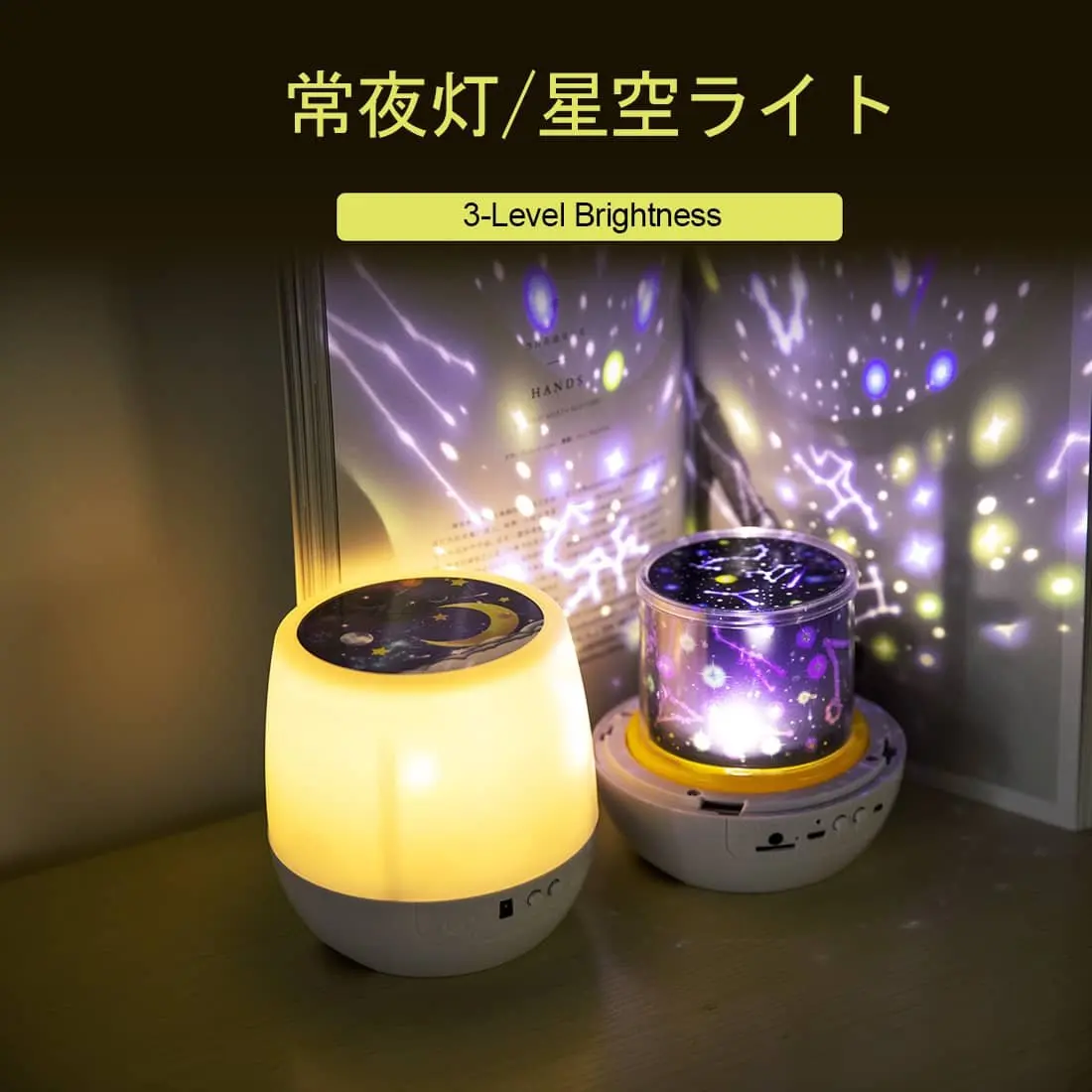 Preise Neue Erstaunliche LED Sternen Nacht Sky Projektor Lampe Stern Licht Cosmos Master Kinder Geschenk Batterie USB Batterie Nacht Licht für kinder