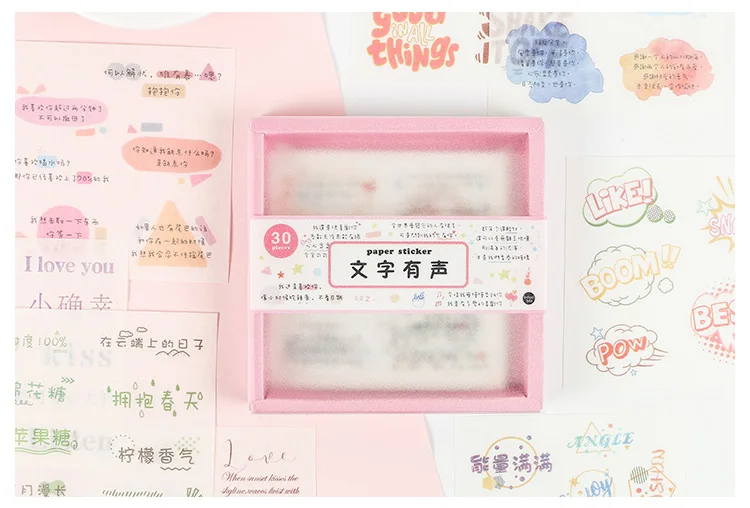 10 компл./лот Kawaii канцелярские наклейки с рисунком Ins соль дневник декоративные Мобильный наклейки Скрапбукинг ручные поделки наклейки