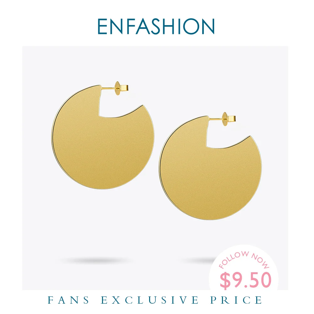 Enfashion винтажные большие круглые висячие серьги матовые золотистого цвета