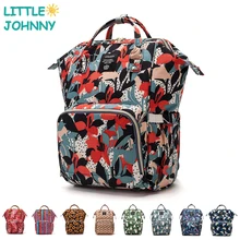 Сумка для подгузников, рюкзак для мам, сумка для беременных, большая сумка для подгузников, Bolsa Maternida, с принтом, Bebe, детская сумка, рюкзак для путешествий, для ухода за ребенком, гидросумка