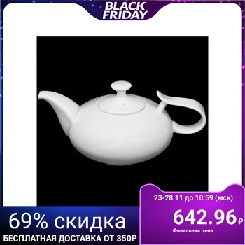 

Teapot 450 ml "Grace" WL-994001 / A