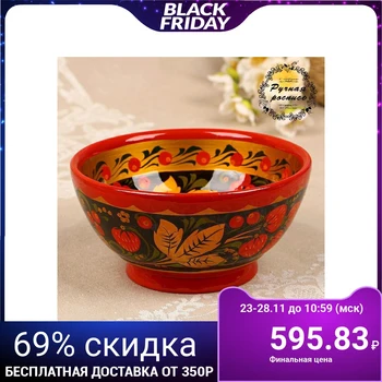 

Cup "Berry", 14 × 6 cm, khokhloma 1290884