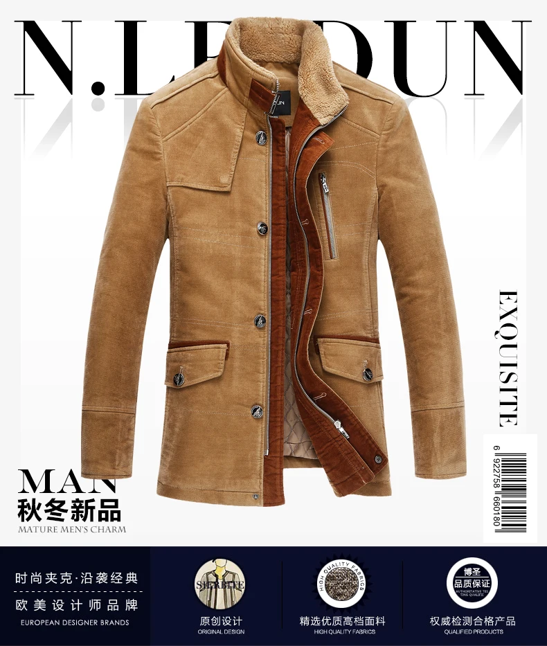 Plus Size 6XL 7XL Top Quality Woolen Warm Men's Warm Winter Jacket Windproof Casual Outerwear Thick Medium Long Coat Men Parka