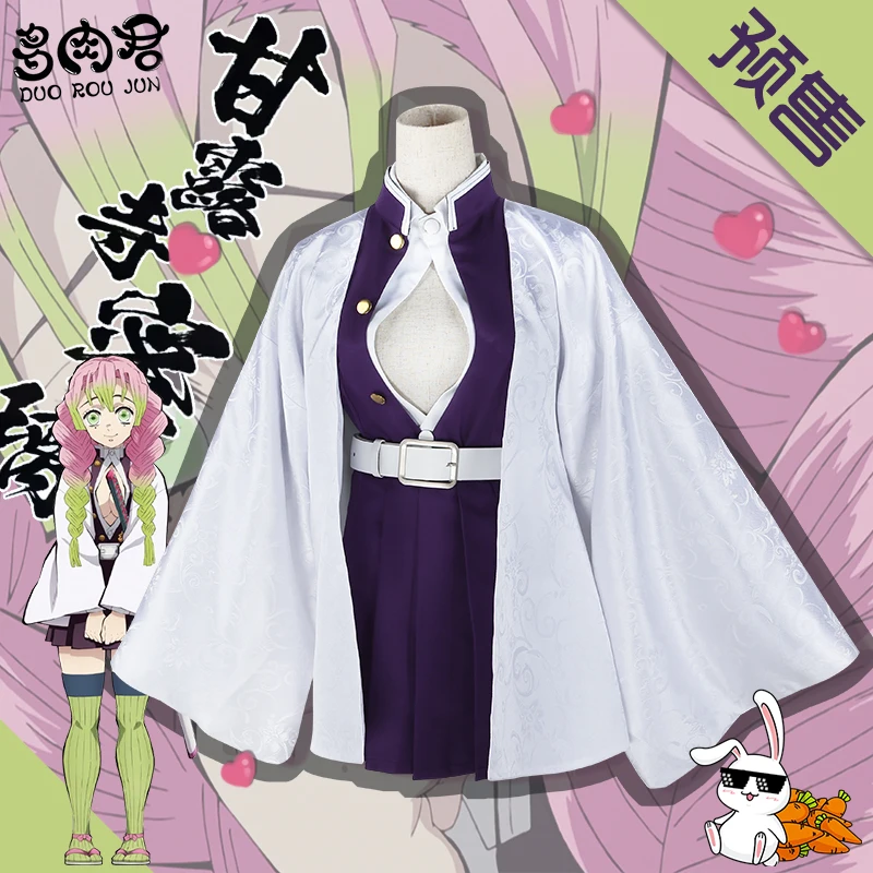 Kanroji Mitsuri Cos Demon Slayer Cosplay Kimono Uniforms Costume In Stock Free Shipping