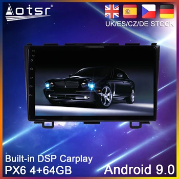 

Android 9 PX6 Car DVD Player GPS Navigation For Honda CRV CR-V 3 RE 2006-2012 Car Auto Radio Stereo Multimedia Player HeadUnit