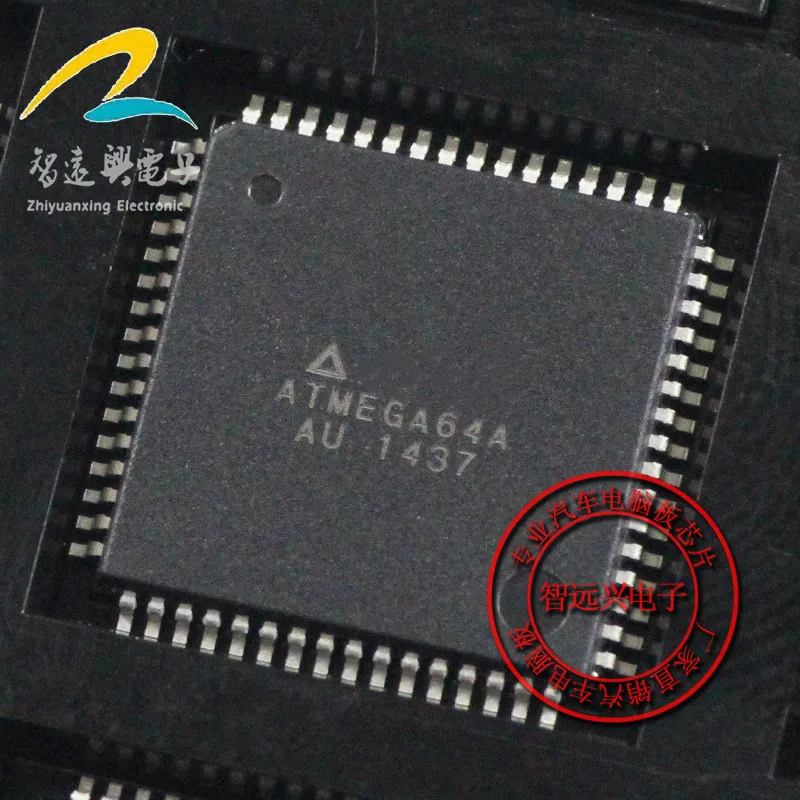ATMEGA64A-AU автомобильный микросхема AVR MCU | Электронные компоненты и принадлежности