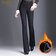 Новинка, высокая талия, толстые, теплые, расклешенные джинсы для женщин, плюс бархат, зимние джинсы, горячая подкладка размера плюс, тонкие, черные, Синие Джинсы 6XL, Прямая поставка