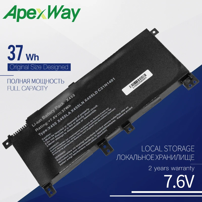 Apexway 7 6 V C21N1401 Аккумулятор для ноутбука ASUS X455 X455L X455LA A455L A455LD A455LN F455L K455L X454W Y483LD W419L