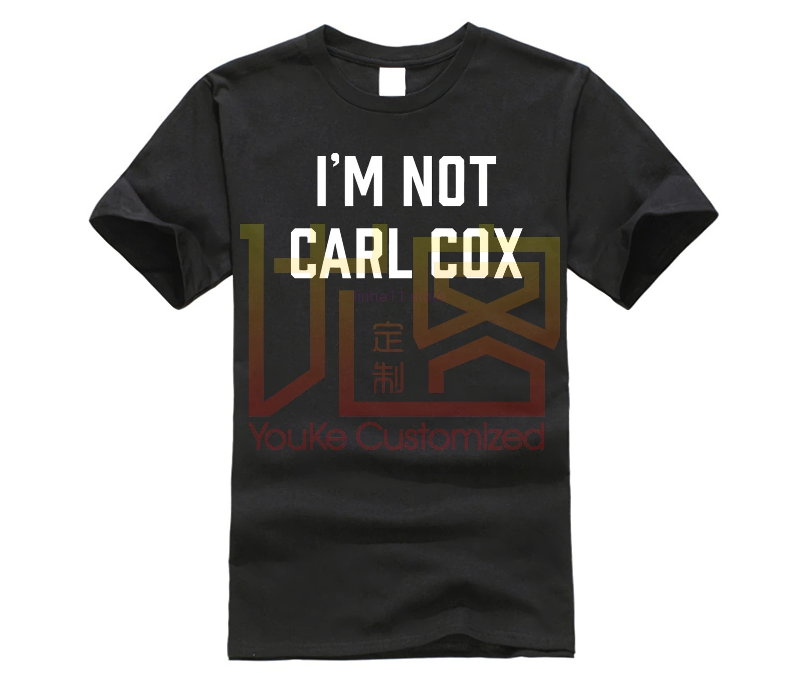 Футболка с надписью I'M Not Carl Cox футболка техно дом подземный диджей легенда Ибица