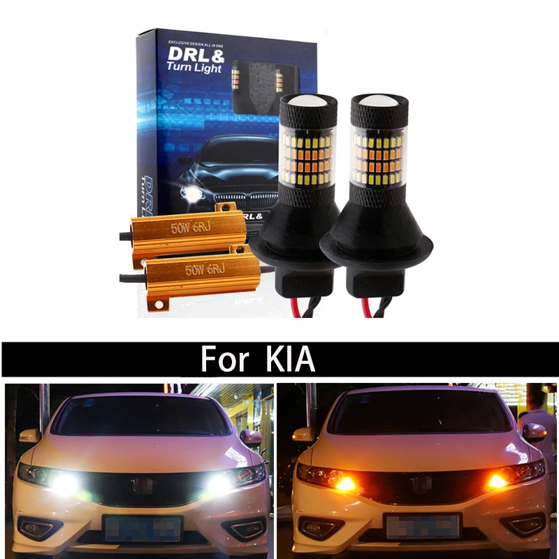 

DRL Car LED Canbus Running light&Turn Signal Dual Mode External Light 1156 BAU15S PY21W For KIA Soul Sportage K5 k2 K3 RIO