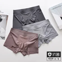3 pieces 120D Ice Silk Men's Shorts Breathable Ultra-thin Plus Size Boxers Seamless Cool Antibacterial Men's Panties L-5XL