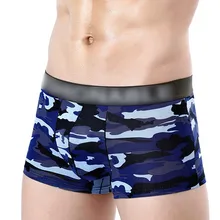 Men's Boxer Briefs Camouflage Pants Breathable Underwear Elastic Sports Underpants Sexy Panties 2021