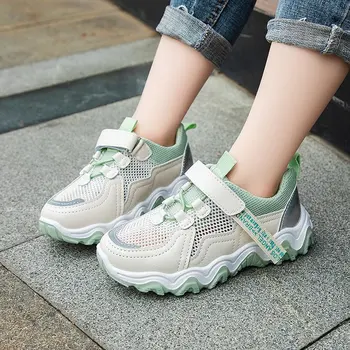 

Kids Sneakers 2020 Spring and Summer New Daddy Shoes Hollow Baby Non-Slip